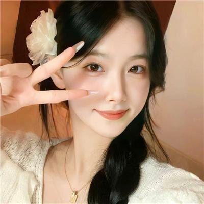 绿洲