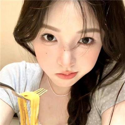 醋溜族