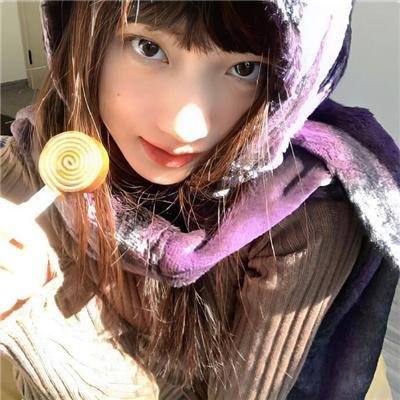宿命